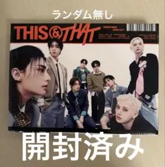 新品未開封 THIS&THAT THIS ver Stray Kids - メルカリ