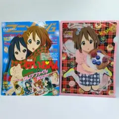 非売品！押忍！番長 操 販促 パチスロ ポスター 3種3点セット 非売品！押忍！番長 操 販促 パチスロ ポスター 3種3点セット - メルカリ