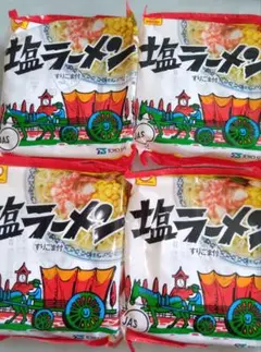 マルちゃん 塩ラーメン すりごま付 4食セットのサムネイル