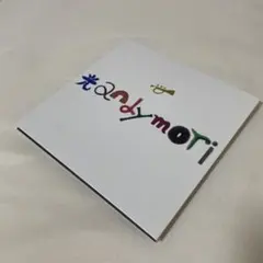 2025年最新】andymori 光の人気アイテム - メルカリ