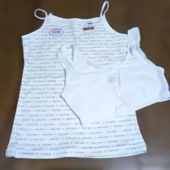 【未使用品】胸元2重キャミソール　ふんわりパットブラ　150サイズ　まとめ売り