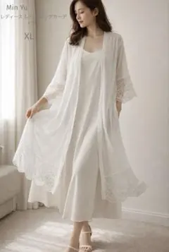 上品レースロングカーディガン XL 透け感 エレガント羽織 未使用