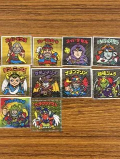 Item thumbnail for item 8f730b98-88a0-42ef-b7f2-90bac0681e26