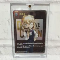 2026年最新】灰原哀SECの人気アイテム - メルカリ