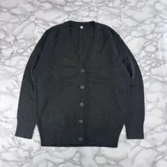 ダークグレー Vネック カーディガン オフィスカジュアル オーバーサイズ M