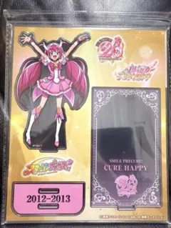 ハピネスチャージプリキュア キュアプリンセス アクリルスタンド