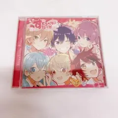 すとろべりーすたーと