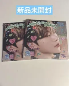 ゼベワン　ZEROBASEONE 新品未開封　デジパ　マシュー