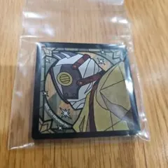 Item thumbnail for item 151c149d-6c5b-4f46-8144-f9d4b34d4f64