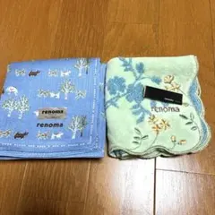 renoma ハンカチ　タオルハンカチ　セット　未使用