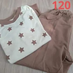 星柄長袖パジャマ 120