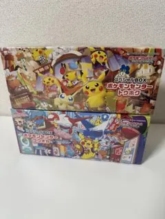 2025年最新】フクオカBOXの人気アイテム - メルカリ