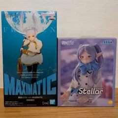 【新品未開封・箱付】葬送のフリーレン フィギュア フリーレン 2体セット