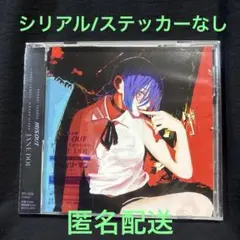 米津玄師　iris out 初回盤　通常盤　CD