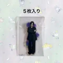 timelesz 消えない花火 クリアフレークシール 5枚 菊池風磨 ② - メルカリ
