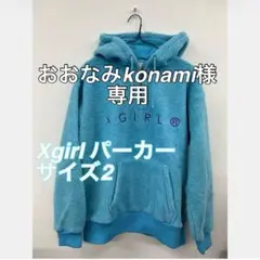 X-girl 花柄フリースフーディー - メルカリ