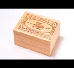 Item thumbnail for item 2f5e6883-98ff-4951-8e7b-00cf525ba35b