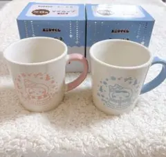 ちいかわハチワレ エニマイくじマグカップ2個セット