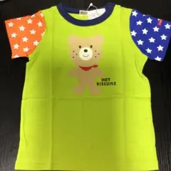 のんたん様専用　新品未使用　タグ付き　半袖Tシャツ