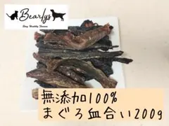 user_14fd3edf様 リクエスト 3点 まとめ商品