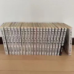 アイアムアヒーロー　全22巻セット