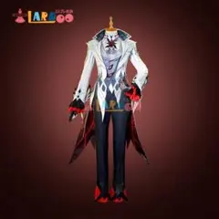 原神 アルレッキーノ コスプレ衣装 LARDOO製のサムネイル
