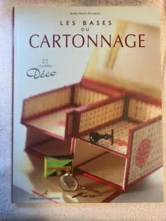 希少 洋書 Cartonnage pour nous les brodeuses 希少 洋書 Cartonnage pour nous les brodeuses - メルカリ