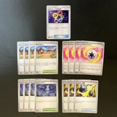 汎用まとめ　デッキパーツ