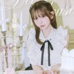michellMacaron ミシェルマカロン ドットフリルティアードワンピース