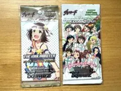 2026年最新】ヴァイスシュヴァルツ ブースターパック 学園アイドル