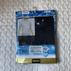 Item thumbnail for item cc6daf1b-b7eb-40cf-8ccb-1f1f14bc05af