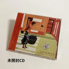 Climb The Mind よく晴れた朝は地下を探索しに出かけよう - メルカリ