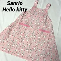 サンリオ　キティ　総柄　エプロン