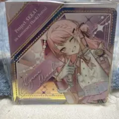 感謝祭アクリルブロック　暁山瑞希