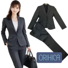 ORIHICA RHYME スーツ S グレー 美シルエット 背抜き 春夏 営業