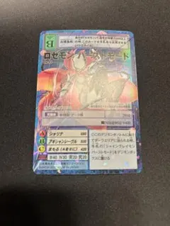 サイクロン　（プロフ読んで）様 リクエスト 2点 まとめ商品