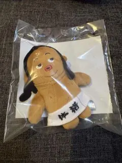 体格ブラザーズ　セガ　ラッキーくじ　C賞　秋山　ぬいぐるみマスコット