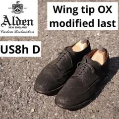 ⭐︎希少品⭐︎ Alden セミブローグ US8h D モディファイドラストのサムネイル