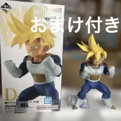 2026年最新】マスタライズの人気アイテム - メルカリ