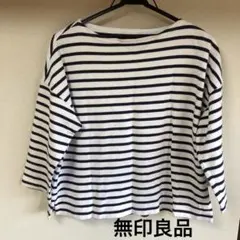 Item thumbnail for item 07d2e7c7-1aa3-4102-bb6b-2db0b9b731ec