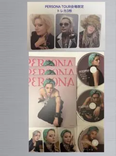 PERSONA初回生産VenomVer YUTA トレカ3枚＆会場限定トレカ3枚
