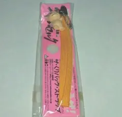 2026年最新】ベルセルク パックの人気アイテム - メルカリ