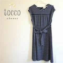 トッコtocco closetゆったりボーダーフレンチスリーブワンピースのサムネイル