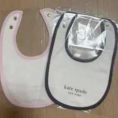 【新品未使用】kate spade スタイ 2枚セット
