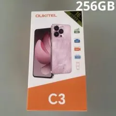 中古品】OUKITEL C69 7.2インチ 24GB/256GB 黒 - メルカリ