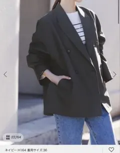 新品　NOBLE ライトフルクロスワイドスリーブコート　36