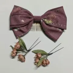 髪飾り 和装や成人式に 箱付き