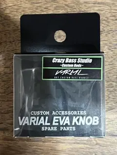 Item thumbnail for item 2792d000-60b5-4f6f-a008-50e6c241fee8