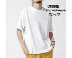 NANOUNIVERSE ナノユニバース Tシャツ 白T