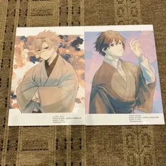 あざらし様 リクエスト 2点 まとめ商品